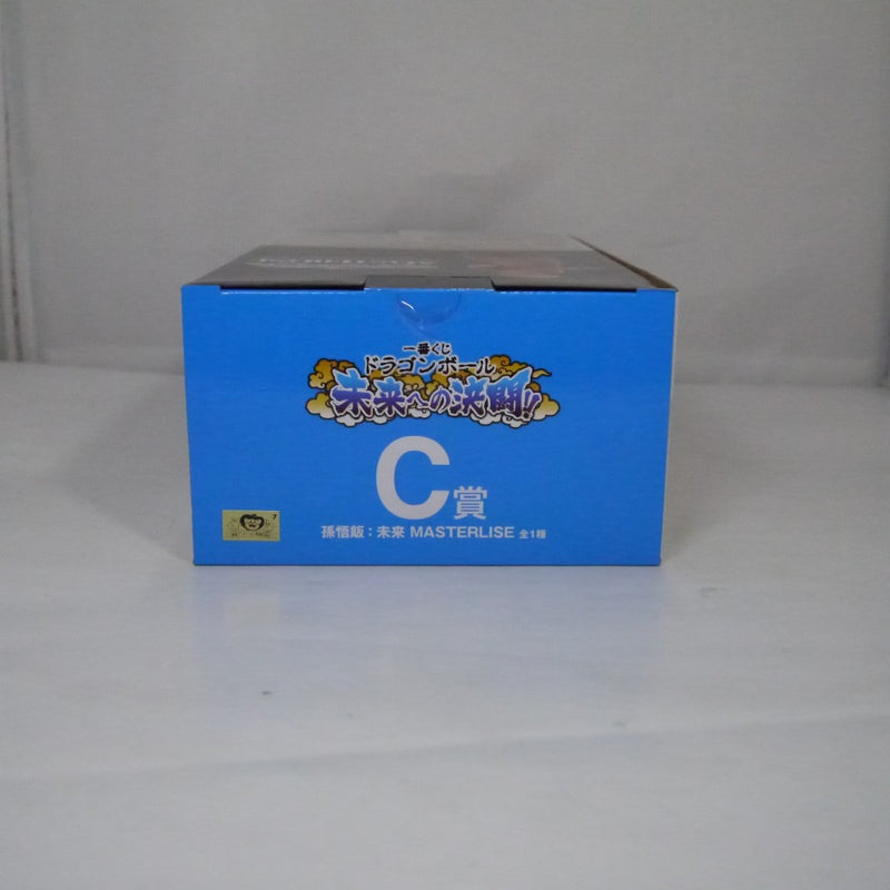 【中古】【未開封】孫悟飯：未来 「一番くじ ドラゴンボール 未来への決闘!!」 MASTERLISE C賞＜フィギュア＞（代引き不可）6547
