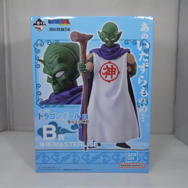【中古】【開封品】神様 「一番くじ ドラゴンボール EX 雲の上の神殿」 MASTERLISE B賞＜フィギュア＞（代引き不可）6547