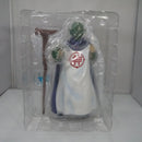 【中古】【開封品】神様 「一番くじ ドラゴンボール EX 雲の上の神殿」 MASTERLISE B賞＜フィギュア＞（代引き不可）6547