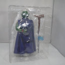 【中古】【開封品】神様 「一番くじ ドラゴンボール EX 雲の上の神殿」 MASTERLISE B賞＜フィギュア＞（代引き不可）6547