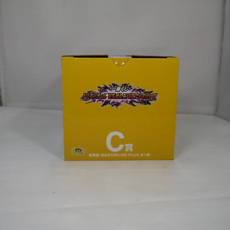 【中古】【未開封】孫悟飯 「一番くじ ドラゴンボール VSオムニバスアメイジング」 MASTERLISE PLUS C賞＜フィギュア＞（代引き不可）6547
