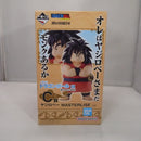 【中古】【未開封】ヤジロベー 「一番くじ ドラゴンボール EX 雲の上の神殿」 MASTERLISE C賞＜フィギュア＞（代引き不可）6547