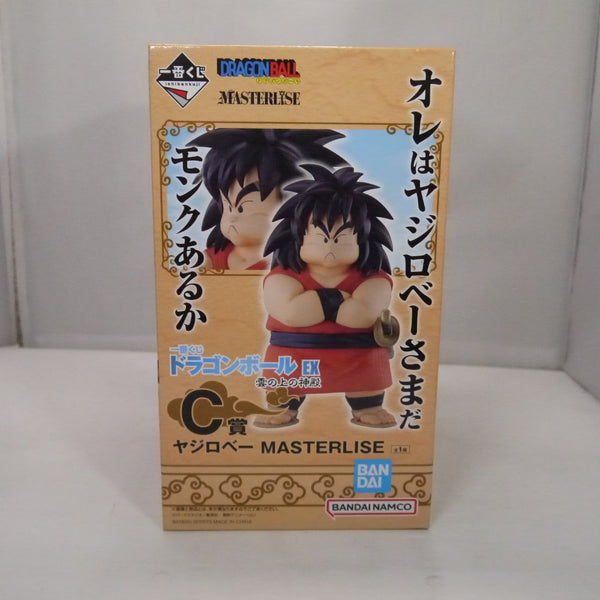 【中古】【未開封】ヤジロベー 「一番くじ ドラゴンボール EX 雲の上の神殿」 MASTERLISE C賞＜フィギュア＞（代引き不可）6547