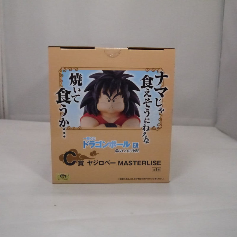 【中古】【未開封】ヤジロベー 「一番くじ ドラゴンボール EX 雲の上の神殿」 MASTERLISE C賞＜フィギュア＞（代引き不可）6547