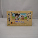 【中古】【未開封】孫悟空(幼少期)＆クリリン(2体セット) 「一番くじ ドラゴンボール EX 孫悟空修業編」 MASTERLISE PLUS A賞＜フィギュア＞（代引き不可）6547