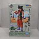 【中古】【未開封】ヤムチャ 「一番くじ ドラゴンボール EX 孫悟空修業編」 MASTERLISE C賞＜フィギュア＞（代引き不可）6547