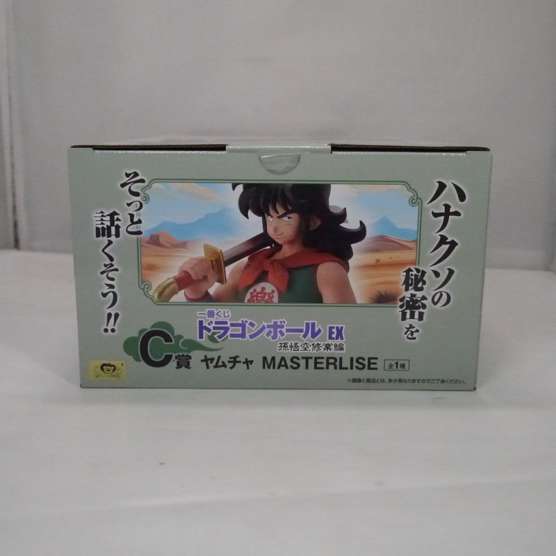 【中古】【未開封】ヤムチャ 「一番くじ ドラゴンボール EX 孫悟空修業編」 MASTERLISE C賞＜フィギュア＞（代引き不可）6547