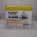 【中古】【開封品】神龍 「一番くじ ドラゴンボール EX 雲の上の神殿」 MASTERELIVE COLLECTION D賞 神龍の模型＜フィギュア＞（代引き不可）6547