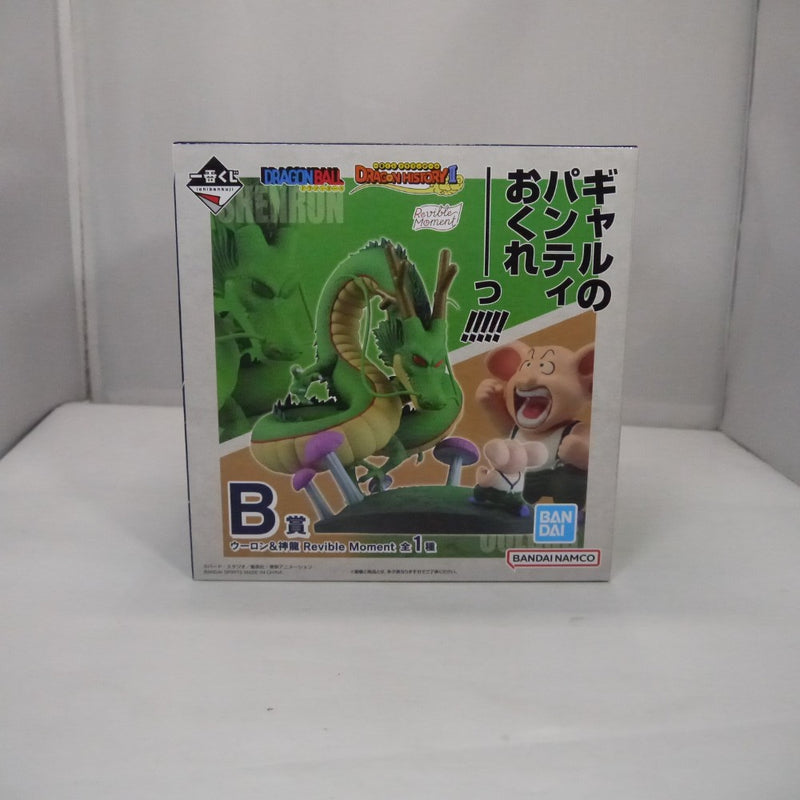 【中古】【未開封】Revible Moment ウーロン＆神龍 「一番くじ ドラゴンボール DRAGON HISTORY II」 B賞＜フィギュア＞（代引き不可）6547