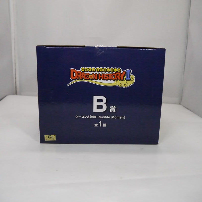 【中古】【未開封】Revible Moment ウーロン＆神龍 「一番くじ ドラゴンボール DRAGON HISTORY II」 B賞＜フィギュア＞（代引き不可）6547
