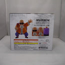 【中古】【未開封】亀仙人 「一番くじ ドラゴンボール EX 亀仙流の猛者たち」 MASTERLISE B賞＜フィギュア＞（代引き不可）6547