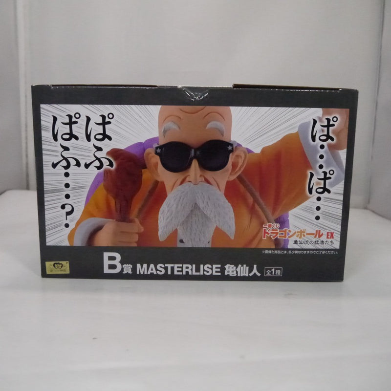 【中古】【未開封】亀仙人 「一番くじ ドラゴンボール EX 亀仙流の猛者たち」 MASTERLISE B賞＜フィギュア＞（代引き不可）6547