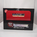 【中古】【未開封】紅き仮面のサイヤ人(超サイヤ人ロゼフルパワー) 「一番くじ ドラゴンボール 」MASTERLISE ラストワン賞＜フィギュア＞（代引き不可）6547