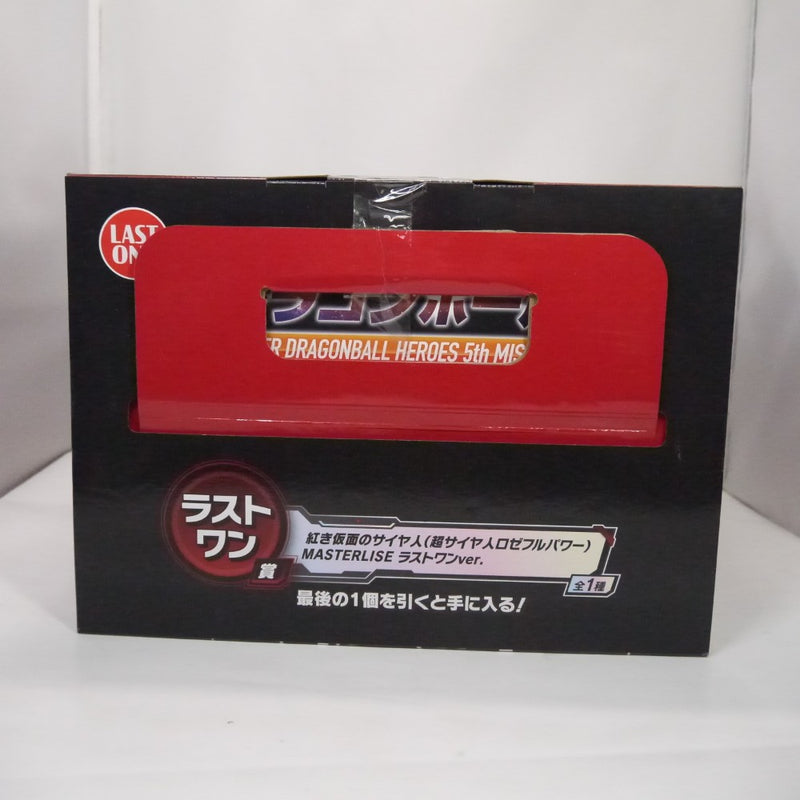 【中古】【未開封】紅き仮面のサイヤ人(超サイヤ人ロゼフルパワー) 「一番くじ ドラゴンボール 」MASTERLISE ラストワン賞＜フィギュア＞（代引き不可）6547
