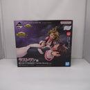 【中古】【未開封】麗日お茶子VS渡我被身子 「一番くじ 僕のヒーローアカデミア -幸せの上に-」 Revible Moment ラストワン賞＜フィギュア＞（代引き不可）6547