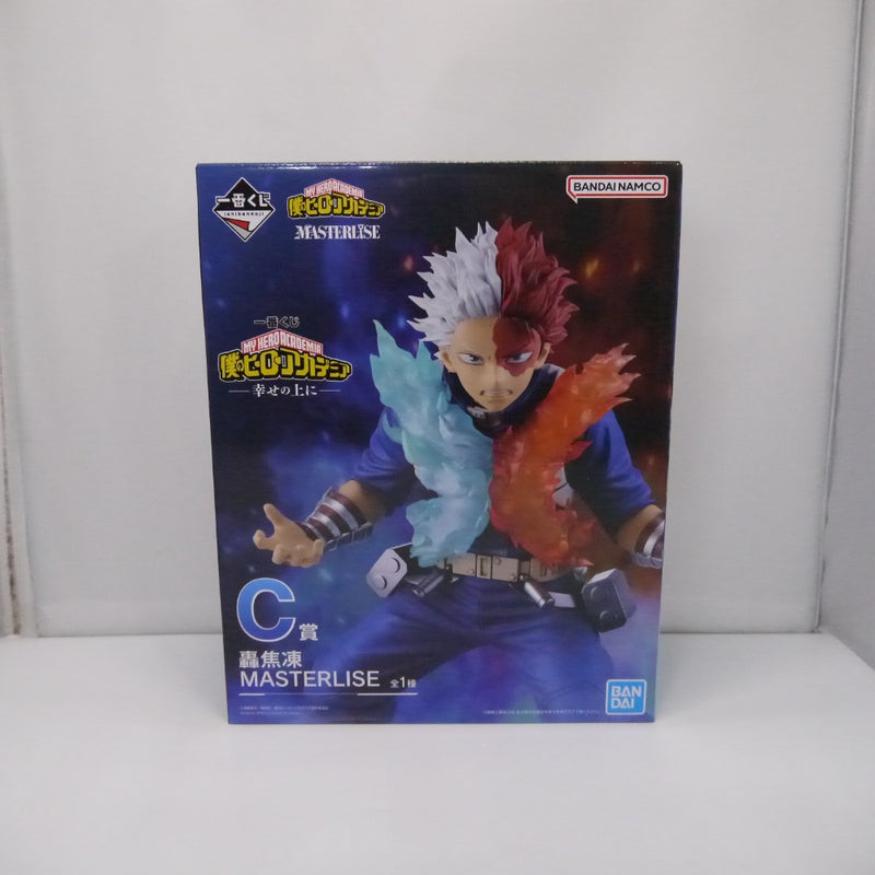 【中古】【未開封】轟焦凍 「一番くじ 僕のヒーローアカデミア -幸せの上に-」 MASTERLISE C賞＜フィギュア＞（代引き不可）6547