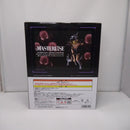 【中古】【未開封】トガヒミコ 「一番くじ 僕のヒーローアカデミア -幸せの上に-」 MASTERLISE B賞＜フィギュア＞（代引き不可）6547