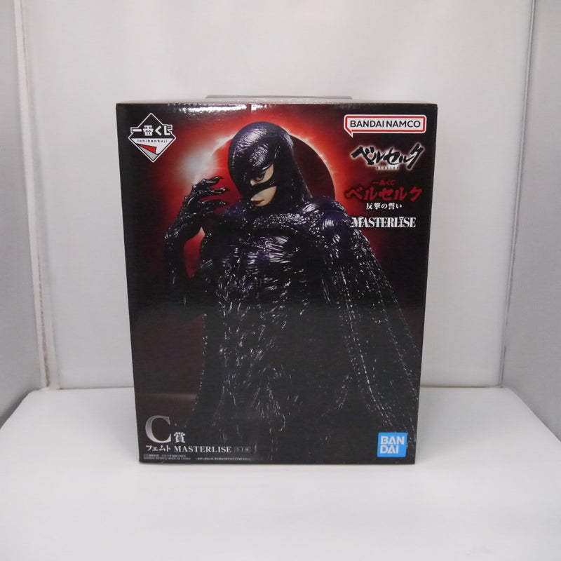 【中古】【未開封】フェムト 「一番くじ ベルセルク 反撃の誓い」 MASTERLISE C賞＜フィギュア＞（代引き不可）6547