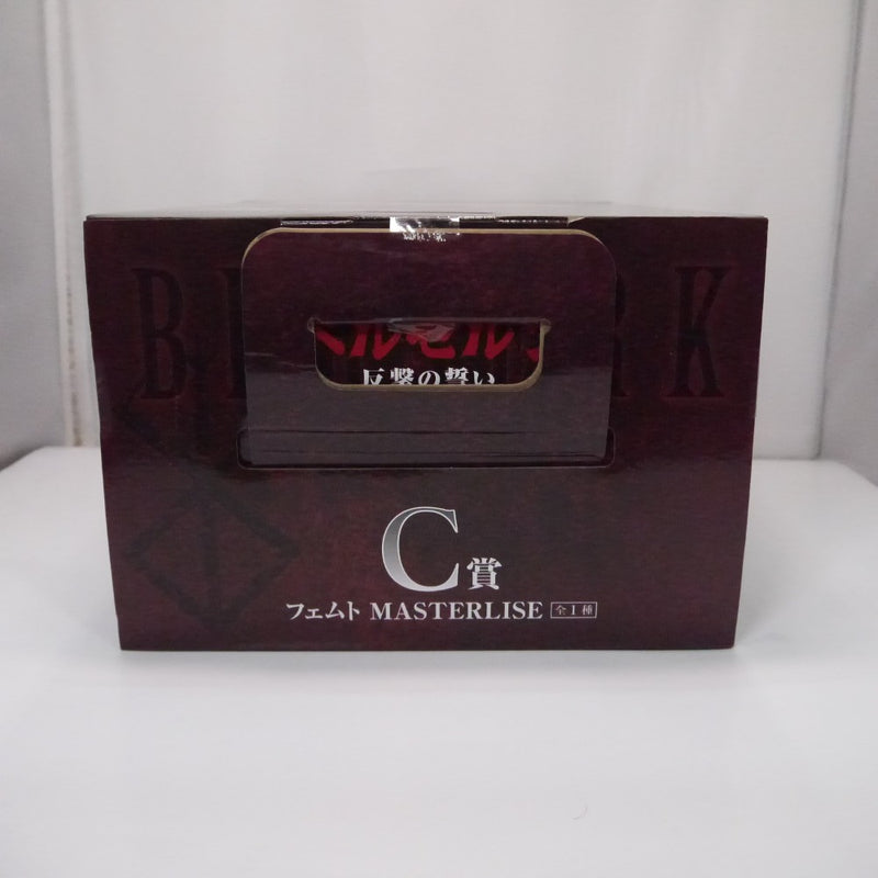 【中古】【未開封】フェムト 「一番くじ ベルセルク 反撃の誓い」 MASTERLISE C賞＜フィギュア＞（代引き不可）6547