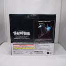 【中古】【未開封】ゴジラ(2023) 熱線放射ver. 「一番くじ ゴジラ 怪獣乱舞 -荒ぶるモノ-」 怪獣哮胸極 ラストワン賞＜フィギュア＞（代引き不可）6547