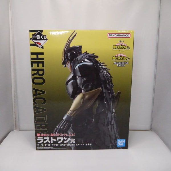 【中古】【未開封】アーマード・オールマイト 「一番くじ 僕のヒーローアカデミア -紡ぐ力-」 MASTERLISE EXTRA ラストワン賞＜フィギュア＞（代引き不可）6547