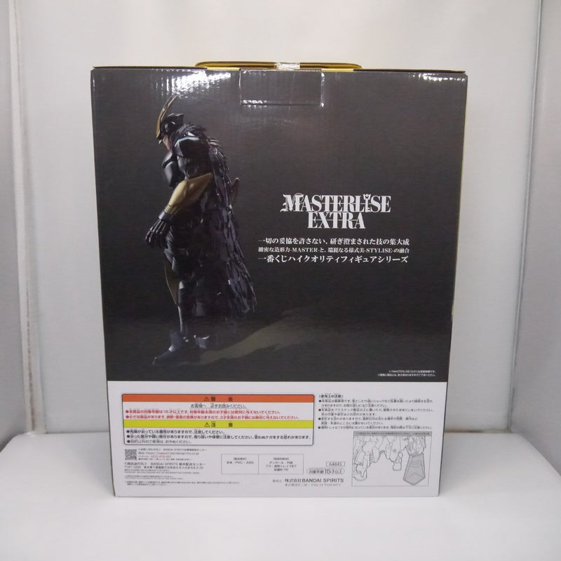 【中古】【未開封】アーマード・オールマイト 「一番くじ 僕のヒーローアカデミア -紡ぐ力-」 MASTERLISE EXTRA ラストワン賞＜フィギュア＞（代引き不可）6547