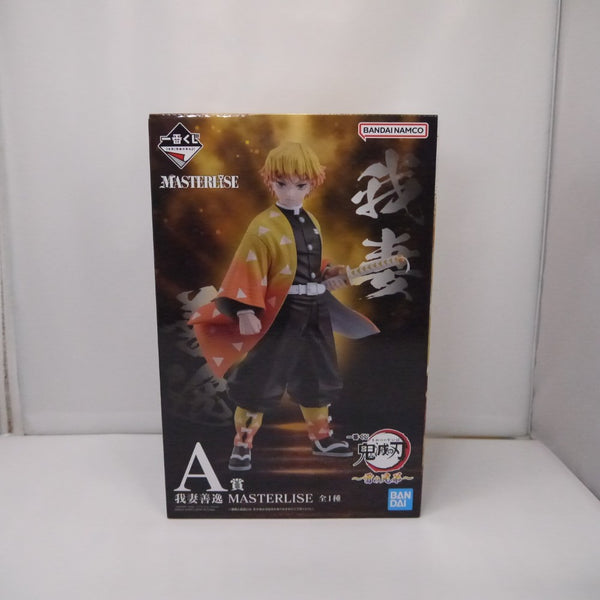 【中古】【未開封】我妻善逸 「一番くじ 鬼滅の刃 〜雷の兄弟〜」 MASTERLISE A賞＜フィギュア＞（代引き不可）6547