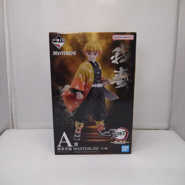 【中古】【未開封】我妻善逸 「一番くじ 鬼滅の刃 〜雷の兄弟〜」 MASTERLISE A賞＜フィギュア＞（代引き不可）6547