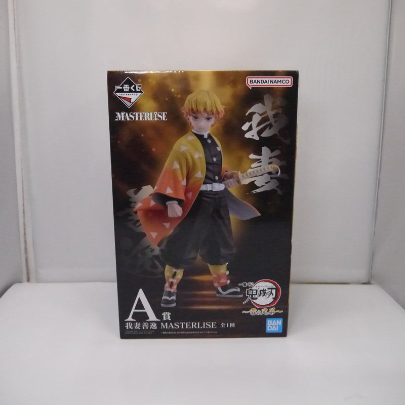 【中古】【未開封】我妻善逸 「一番くじ 鬼滅の刃 〜雷の兄弟〜」 MASTERLISE A賞＜フィギュア＞（代引き不可）6547