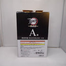 【中古】【未開封】我妻善逸 「一番くじ 鬼滅の刃 〜雷の兄弟〜」 MASTERLISE A賞＜フィギュア＞（代引き不可）6547