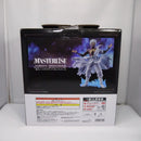 【中古】【未開封】荼毘 「一番くじ 僕のヒーローアカデミア -幸せの上に-」 MASTERLISE D賞＜フィギュア＞（代引き不可）6547