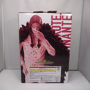 【中古】【未開封】ドンキホーテ・ロシナンテ 「一番くじ ワンピース The Unbreakable Law」 MASTERLISE C賞＜フィギュア＞（代引き不可）6547