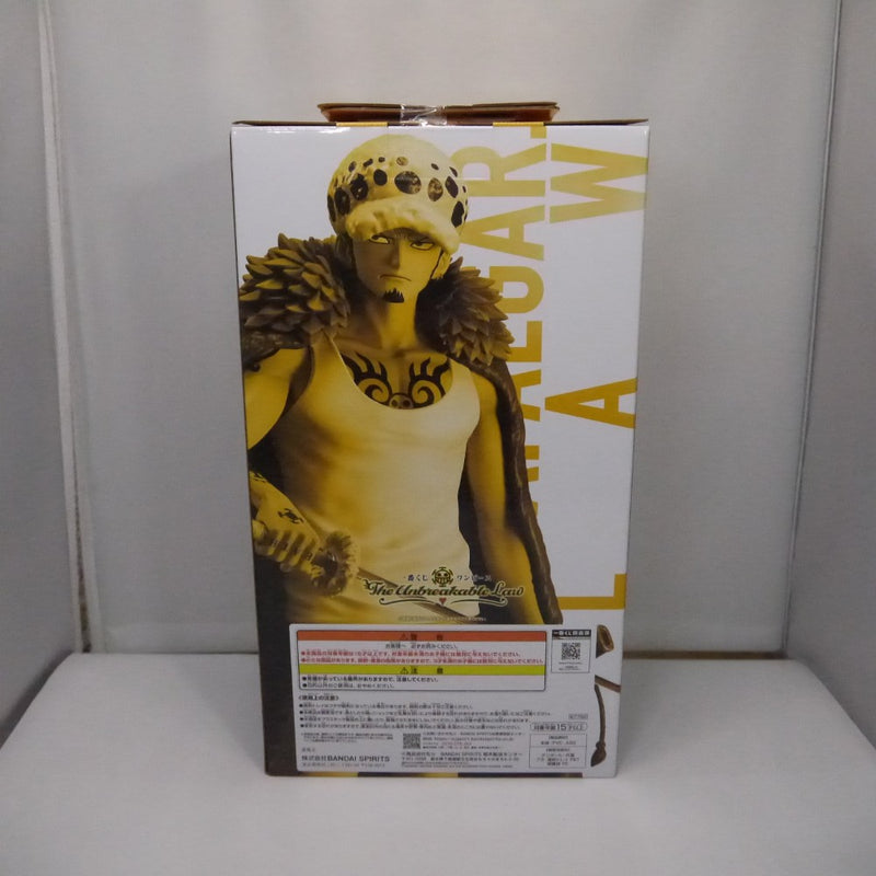 【中古】【未開封】トラファルガー・ロー 「一番くじ ワンピース The Unbreakable Law」 MASTERLISE A賞＜フィギュア＞（代引き不可）6547