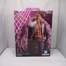 【中古】【未開封】ドンキホーテ・ドフラミンゴ 「一番くじ ワンピース The Unbreakable Law」 MASTERLISE D賞＜フィギュア＞（代引き不可）6547