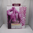 【中古】【未開封】ドンキホーテ・ドフラミンゴ 「一番くじ ワンピース The Unbreakable Law」 MASTERLISE D賞＜フィギュア＞（代引き不可）6547