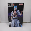 【中古】【未開封】グリムジョー・ジャガージャック 「一番くじ BLEACH-ブリーチ- Stirring Souls vol.3」 MASTERLISE B賞＜フィギュア＞（代引き不可）6547