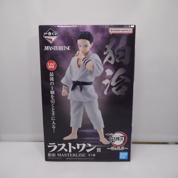 【中古】【未開封】狛治 「一番くじ 鬼滅の刃 〜雷の兄弟〜」 MASTERLISE ラストワン賞＜フィギュア＞（代引き不可）6547