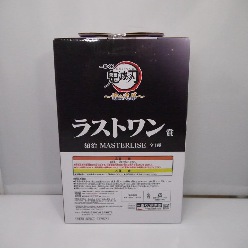 【中古】【未開封】狛治 「一番くじ 鬼滅の刃 〜雷の兄弟〜」 MASTERLISE ラストワン賞＜フィギュア＞（代引き不可）6547