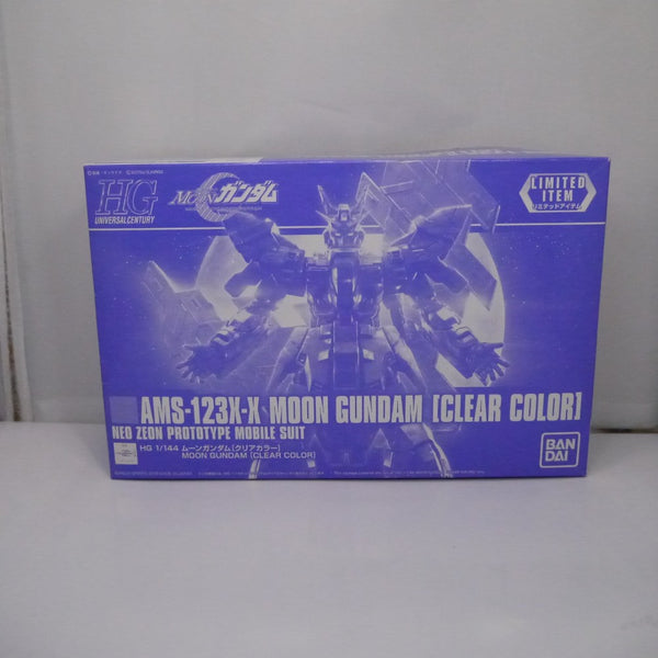 【中古】【未組立】1/144 HGUC AMS-123X-X ムーンガンダム(クリアカラー) 「機動戦士MOONガンダム」 イベント限定 [5058819]＜プラモデル＞（代引き不可）6547