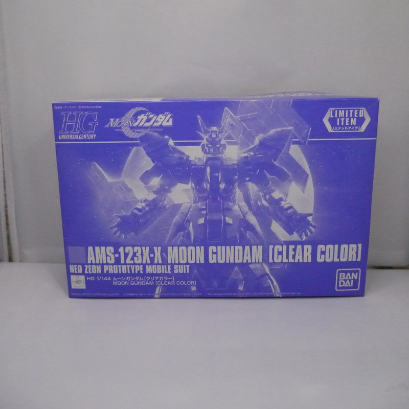 【中古】【未組立】1/144 HGUC AMS-123X-X ムーンガンダム(クリアカラー) 「機動戦士MOONガンダム」 イベント限定 [5058819]＜プラモデル＞（代引き不可）6547