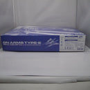 【中古】【未組立】1/144 HG GNアームズ TYPE-E(リアルカラーVer.) 「機動戦士ガンダム00(ダブルオー)」[5068512]＜プラモデル＞（代引き不可）6547