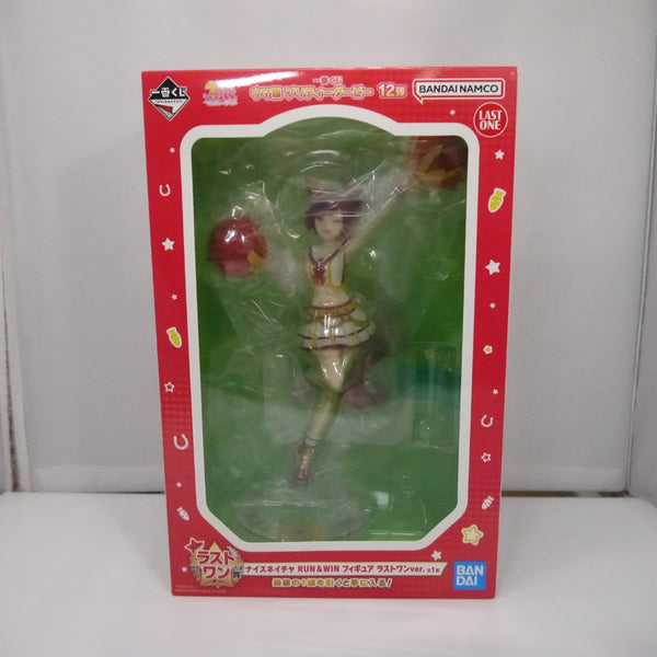 【中古】【未開封】ナイスネイチャ RUN＆WIN ラストワンver. 「一番くじ ウマ娘 プリティーダービー 12弾」ラストワン賞＜フィギュア＞（代引き不可）6547