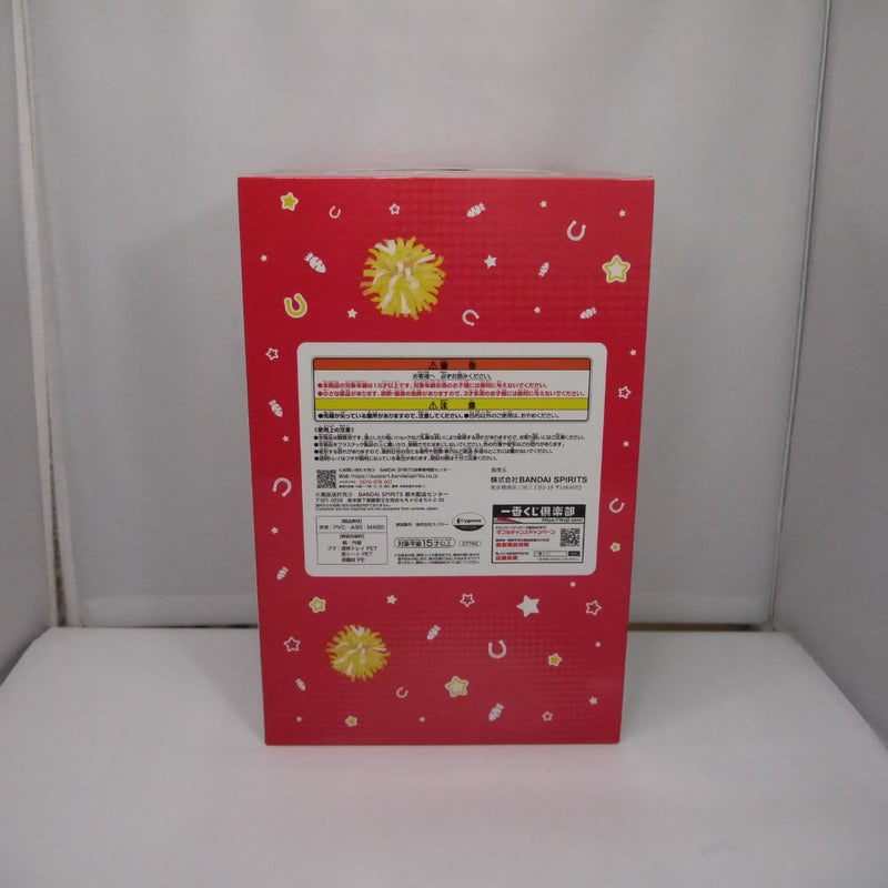 【中古】【未開封】ナイスネイチャ RUN＆WIN ラストワンver. 「一番くじ ウマ娘 プリティーダービー 12弾」ラストワン賞＜フィギュア＞（代引き不可）6547