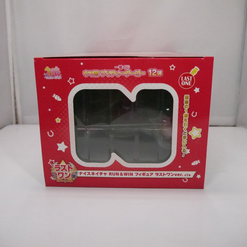 【中古】【未開封】ナイスネイチャ RUN＆WIN ラストワンver. 「一番くじ ウマ娘 プリティーダービー 12弾」ラストワン賞＜フィギュア＞（代引き不可）6547