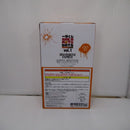 【中古】【未開封】坂本太郎 「一番くじ SAKAMOTO DAYS vol.1」 MASTERLISE EXPIECE A賞＜フィギュア＞（代引き不可）6547