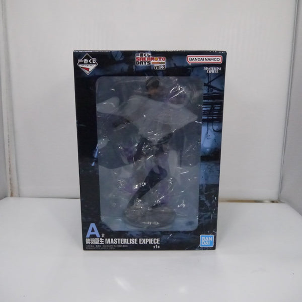 【中古】【未開封】勢羽夏生 「一番くじ SAKAMOTO DAYS vol.3」 MASTERLISE EXPIECE A賞＜フィギュア＞（代引き不可）6547