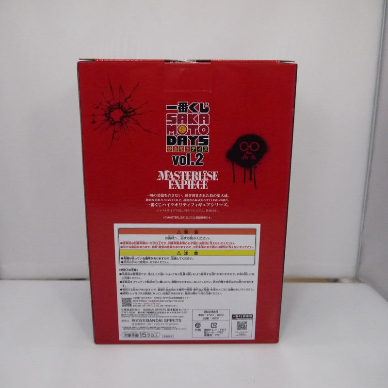 【中古】【未開封】南雲 「一番くじ SAKAMOTO DAYS vol.2」 MASTERLISE EXPIECE B賞＜フィギュア＞（代引き不可）6547