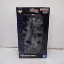 【中古】【未開封】大佛 「一番くじ SAKAMOTO DAYS vol.2」 MASTERLISE EXPIECE D賞＜フィギュア＞（代引き不可）6547