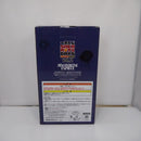 【中古】【未開封】大佛 「一番くじ SAKAMOTO DAYS vol.2」 MASTERLISE EXPIECE D賞＜フィギュア＞（代引き不可）6547