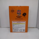 【中古】【未開封】坂本太郎 「一番くじ SAKAMOTO DAYS vol.2」 MASTERLISE EXPIECE ラストワン賞＜フィギュア＞（代引き不可）6547